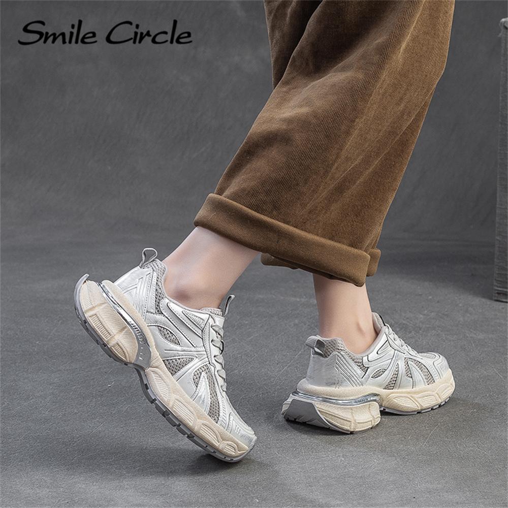 Женские кроссовки из натуральной кожи с круглым носком, увеличивающие рост, модные повседневные туфли на толстой подошве