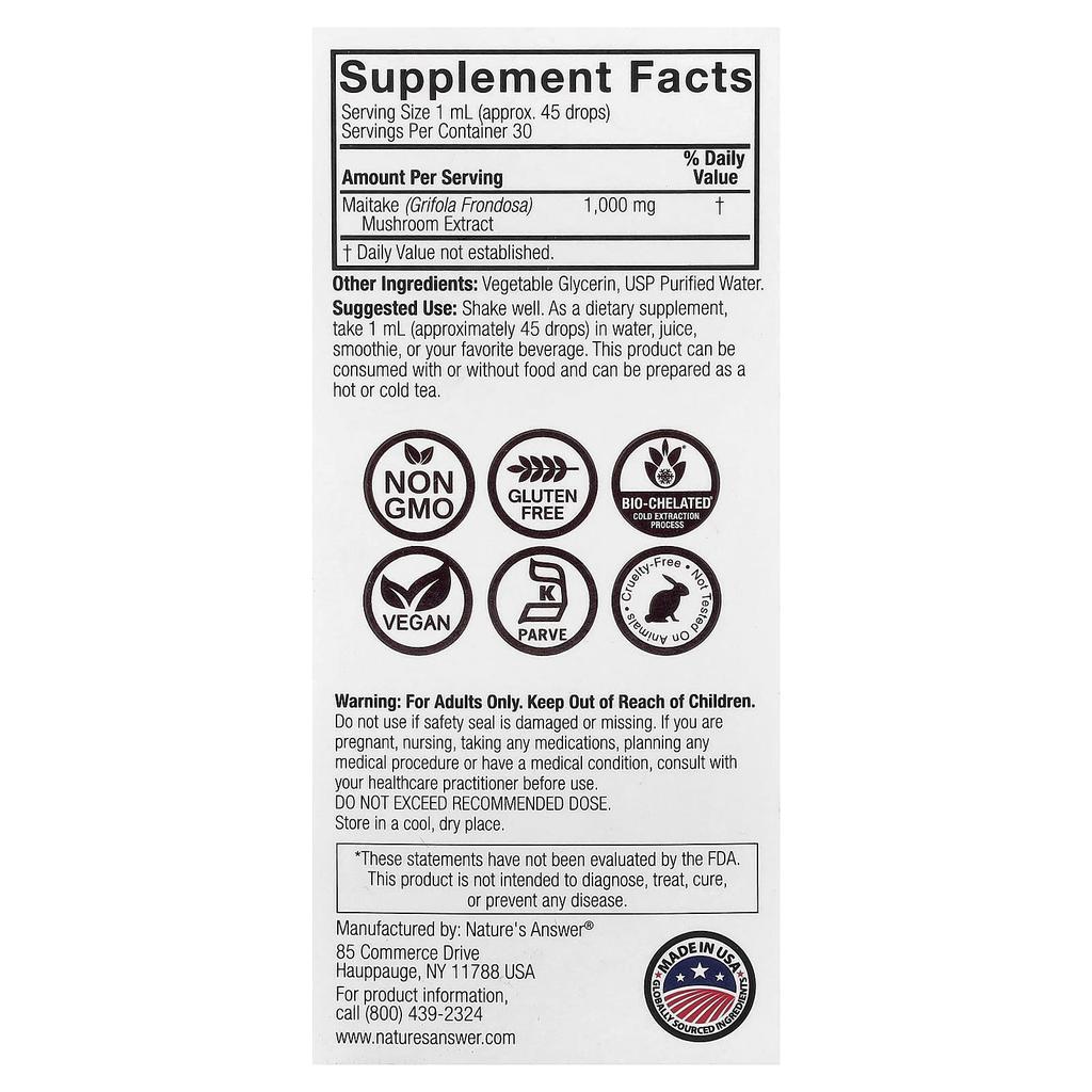 Nature's Answer, Maitake Mushroom Extract, Alcohol-Free, , 30ml (1 fl oz)