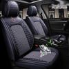 XDD Premium 9D Ice Silk Car Seat Cushion - All-Season Full Coverage Seat Cover