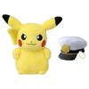 Pocket Monster Pokemon Plush Captain Pikachu