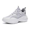 Anta Leaf 3.0 Shock Absorption Non-Slip Wear-Resistant Low-Top Running Shoes Women Sneaker Gray White 922315520-3