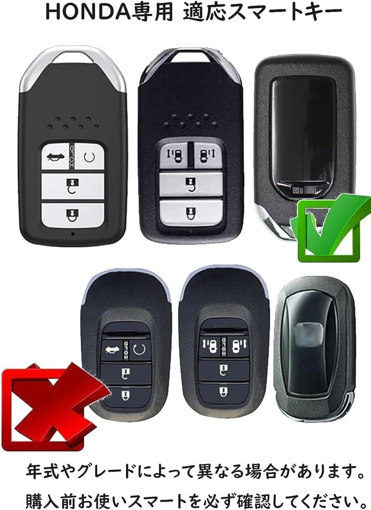 Ontto Чехол для смарт-ключа Honda, Чехол для ключа, Брелок для ключей, Алюминиевый сплав + Кожа, Подходит