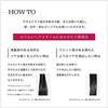Fino Premium Touch Rich Beauty Сыворотка-масло для волос 70 мл, 2 шт. + пробник Уход Повреждения Дневное Восстановление Блеск Без Смывания Фен Женщины Мужчины