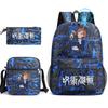3 шт. Рюкзак Jujutsu Kaisen для мальчиков и девочек Аниме Mochila Студенческая школьная сумка с плечевой сумкой Пенал Ежедневная дорожная сумка Rucksack