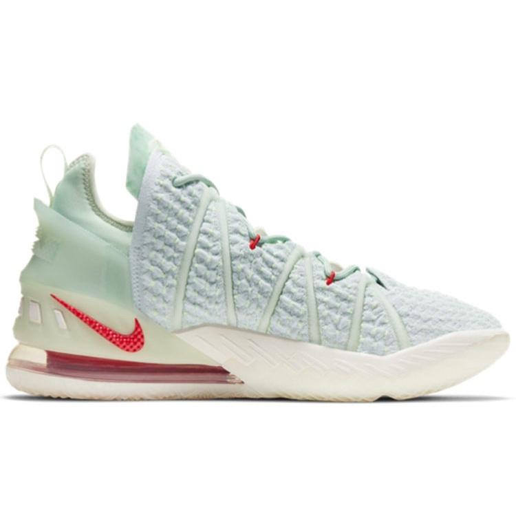 Nike LeBron 18 EP 'Empire Jade' Men's DB7644-002