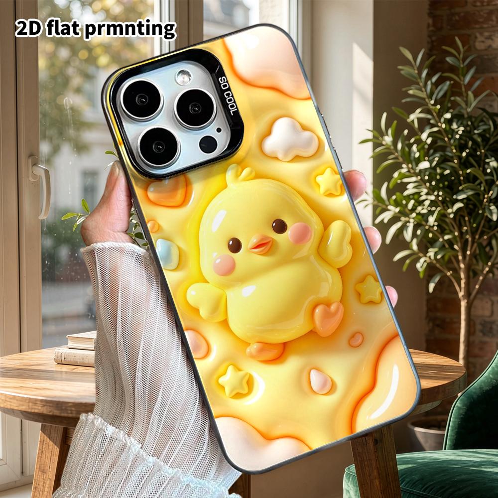 Чехол для телефона: 2D плоский дизайн, подходит для защитного чехла iPhone 18 17 16 15 14 13 Pro, маленький желтый цыпленок, идеальный праздничный подарок на Рождество и Хэллоуин
