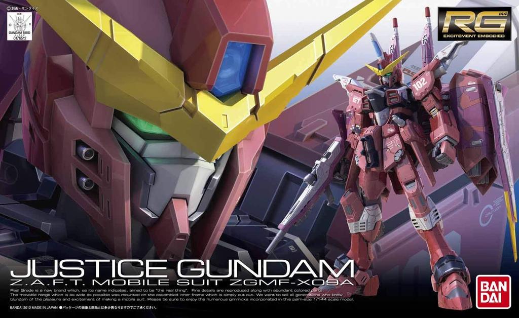Пластиковая модель BANDAI SPIRITS RG Mobile Suit Gundam SEED Justice Gundam в масштабе 1/144 с цветовой кодировкой