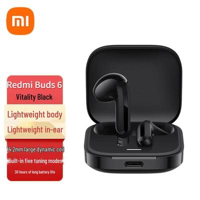 Беспроводные наушники Redmi Buds 6 Active