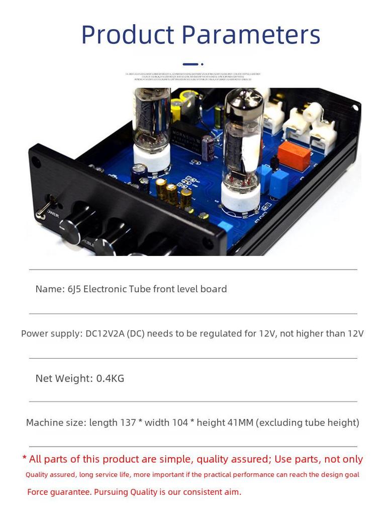 Ламповый предусилитель 6J5 с Bluetooth 4.2/5.0 APTX, регулировкой высоких и низких частот.