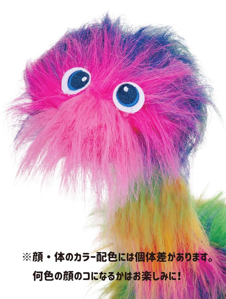 Iwaya LINBERLOUIE (RAINBOW) ST Mark 8 Years and Older Marionette Not Required