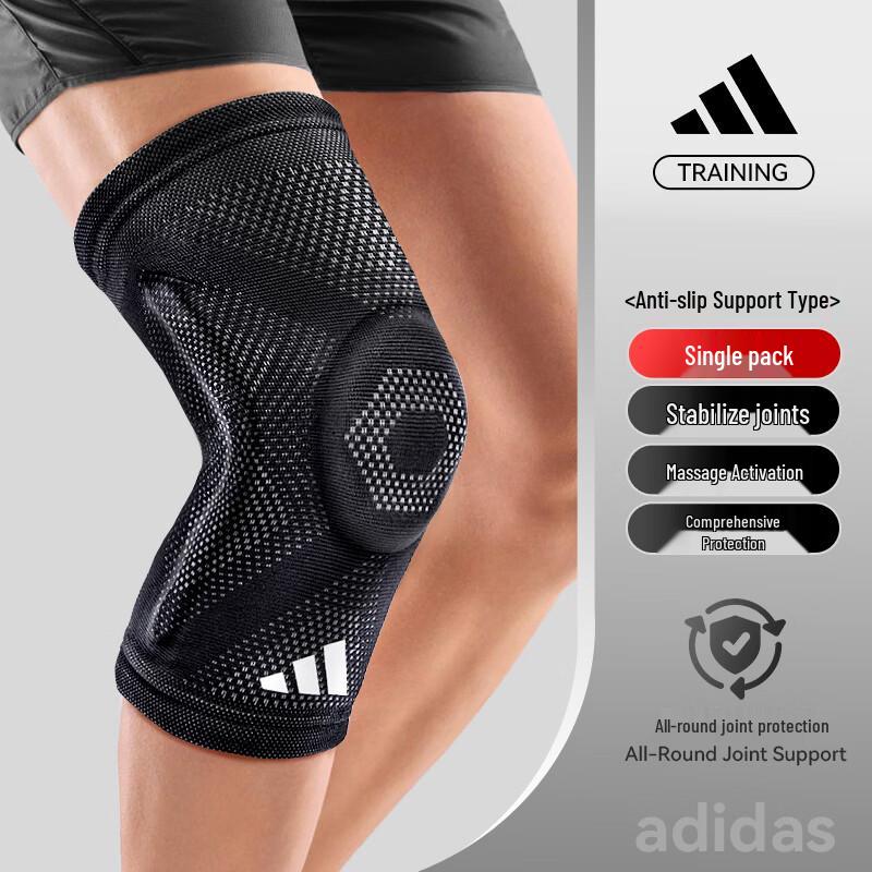 adidas Спортивный коленный бандаж