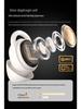 Беспроводные Bluetooth-наушники Sleep02 2025: Сверхдлительное время работы от аккумулятора и высококачественный звук для сна
