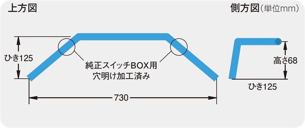 POSH FAITH Motorcycle Touring Bars for W800 W800 Steel with Plated 043062 Handlebars, (2011-2016) (2020) Finish,