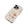 Прозрачный чехол Animal Party для iPhone 15/15 Pro/16/17 Pro Max - Точные вырезы и мягкий корпус
