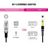 XLR Кабель Микрофонный Кабель Женский Моно Стандартный Динамический Микрофон Микшер Усилитель Аудио Кабель Audio-Technica (XLR - штекер 6,3 мм) 3,0 м AT-MI09/3,0
