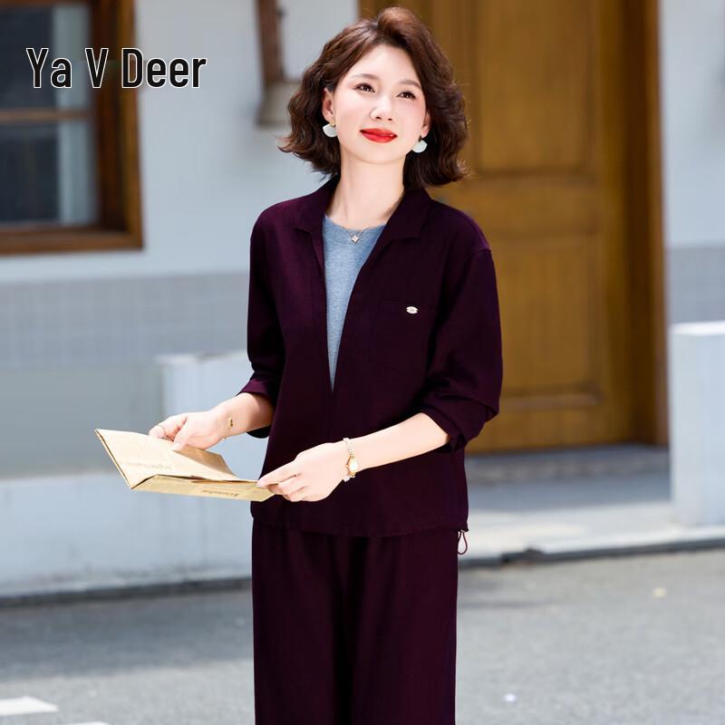 Стильный осенний спортивный костюм-двойка для женщин Yalu