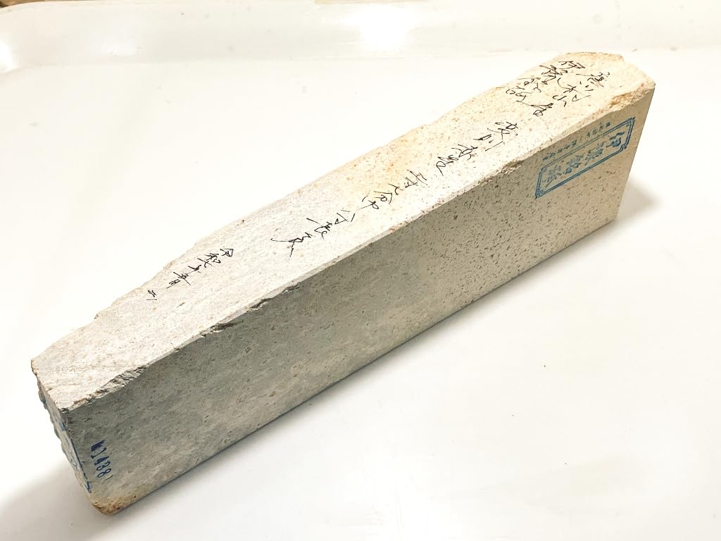 Natural Iyo Irregular Red Inches 8 Inches Whetstone, Brand, Karakawamurayama, Star, 2.7 Wide, Long, #81 / 1,558g