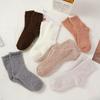 Coral Fleece Socks Fleece-lined Warm Sleep Socks Floor Socks Autumn and Winter Women's Mid-calf Socks Non-shedding