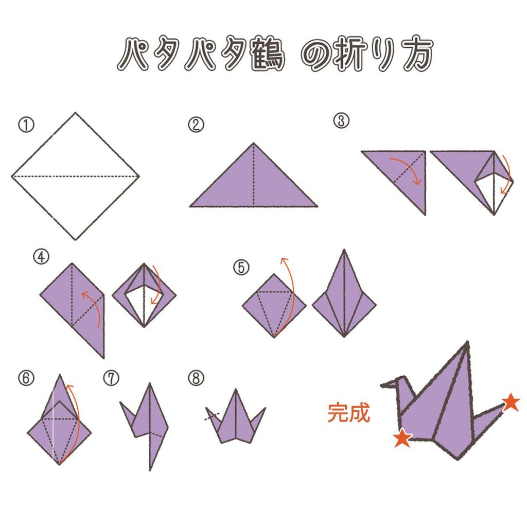 LOORIPRO Глиттер Оригами 15см 5 50 Голографический Тысяча Подарок День Рождения Вечеринка Поделка Крафт Бумага Бумага, Квадратный, Цвета, Листы, Оригами, Лазерный,