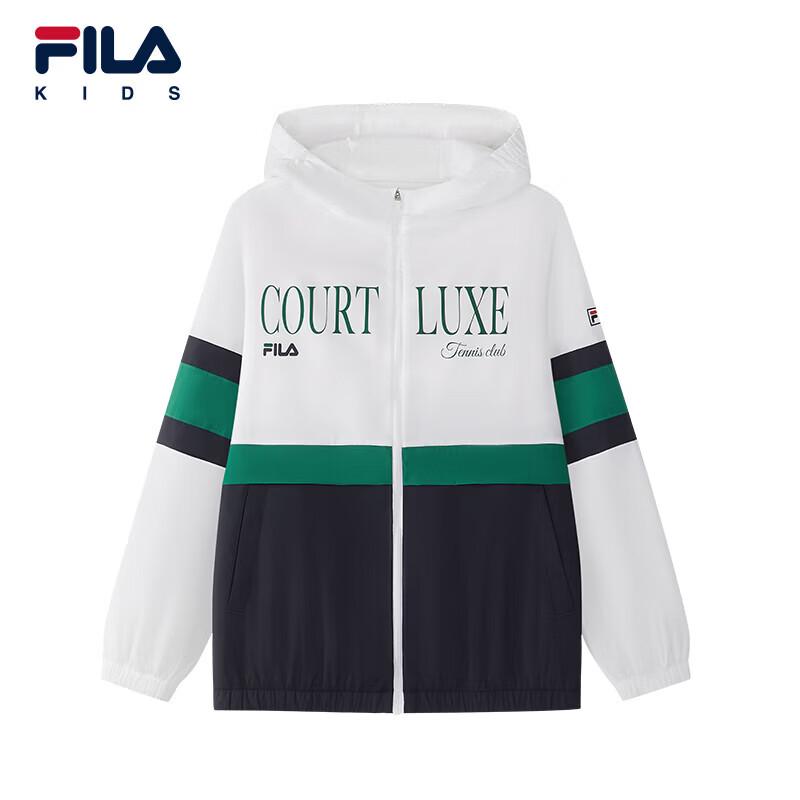 Fila Детская летняя куртка для защиты от солнца
