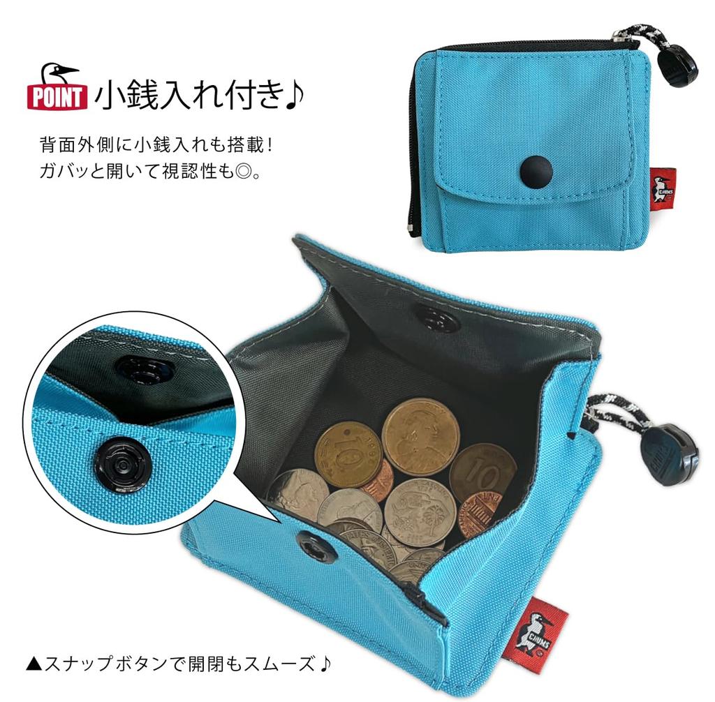 Переработанный кошелек на молнии, компактный кошелек, чехол для карт, короткий кошелек [CHUMS] в форме буквы L CH60-3757 (К001 Черный)