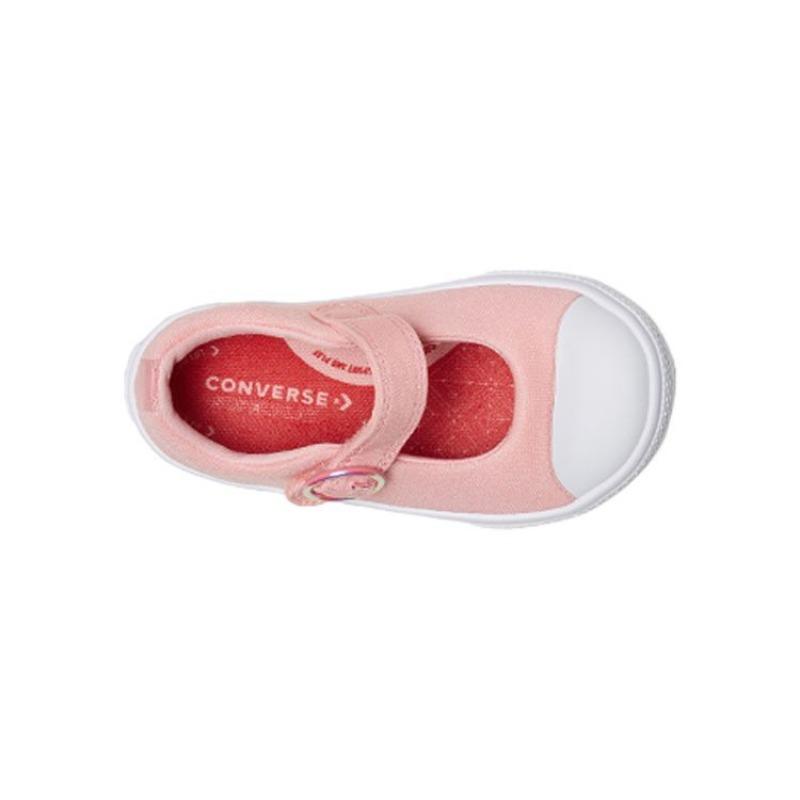 Converse Кеды Chuck Taylor All Star Superplay для детей, низкие, для ходьбы, легкие, повседневные, износостойкие, розовые 765185C