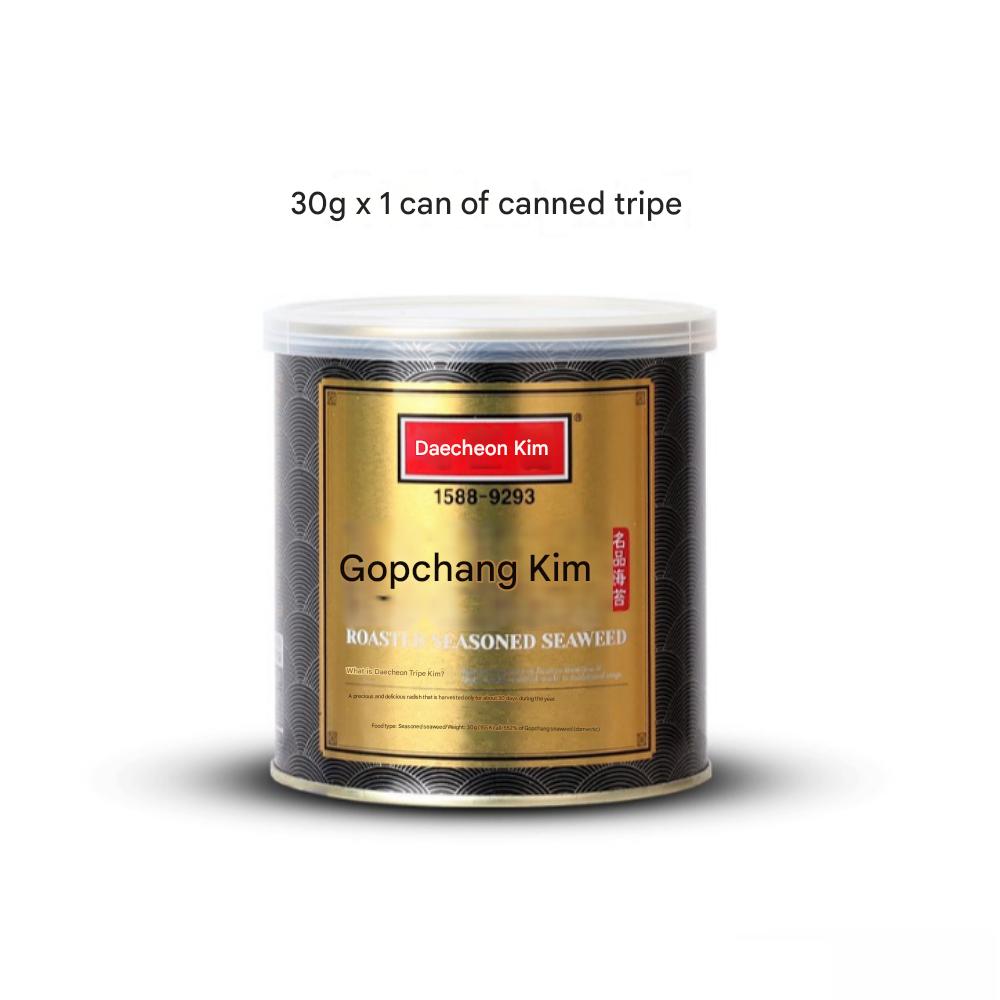 Korean Laver Snack in Can 30g