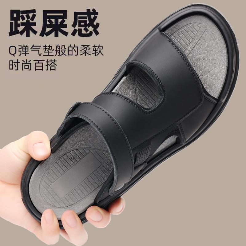 2025 сандалии мужские новые мужские сандалии нескользящие повседневные наружные тапочки износостойкие для вождения классные тапочки 902