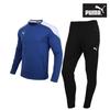Kk Fleece Men S SportS Training Set