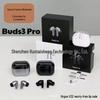 Беспроводные наушники с шумоподавлением Samsung Galaxy Buds3 Pro и Buds2 Pro