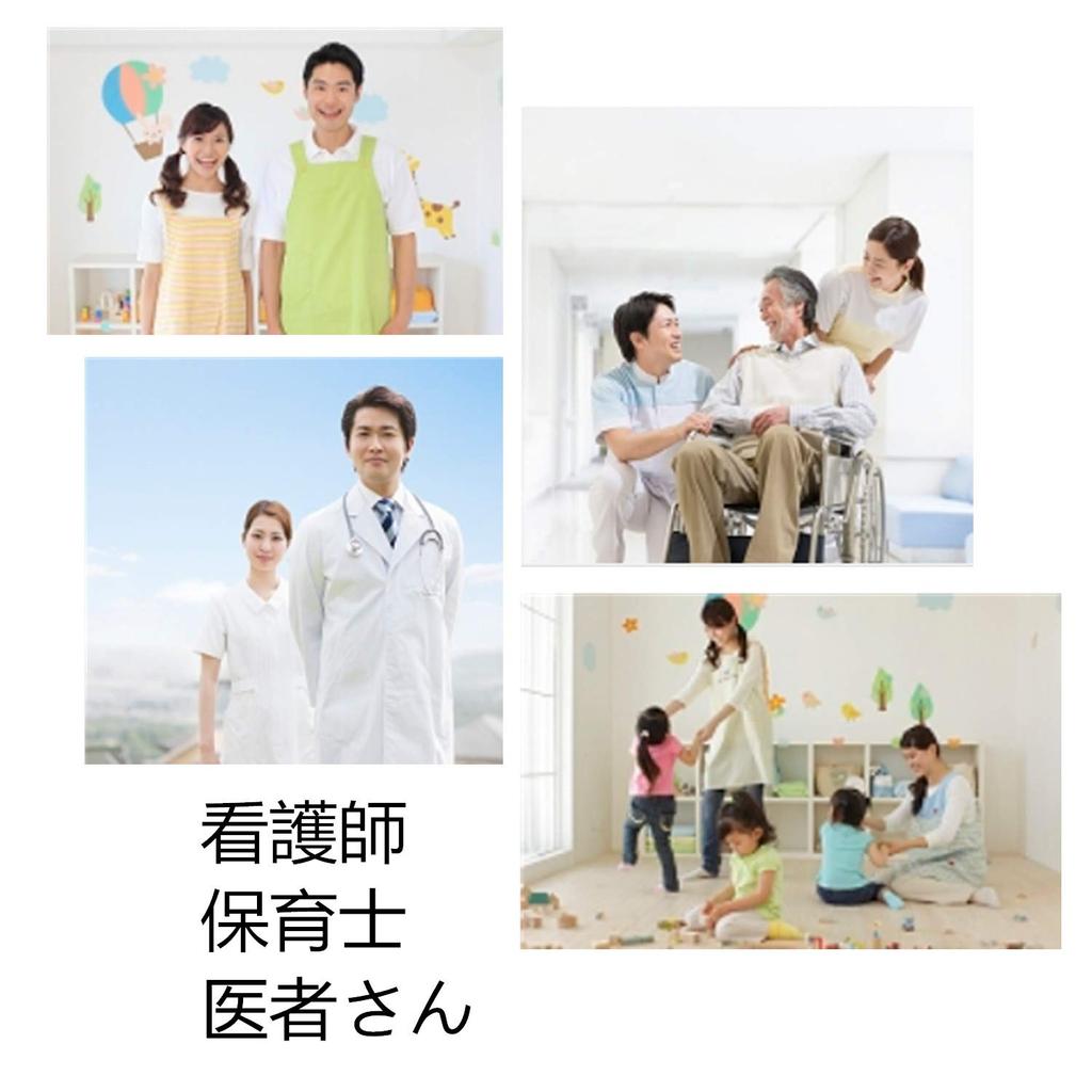 Lancardo Watch Nurse Short Chain Watch Analog Pocket Watch Clip Amazon Keychain Watch Waterproof Nurse Watch Pulse Measurement Scale Pocket Watch