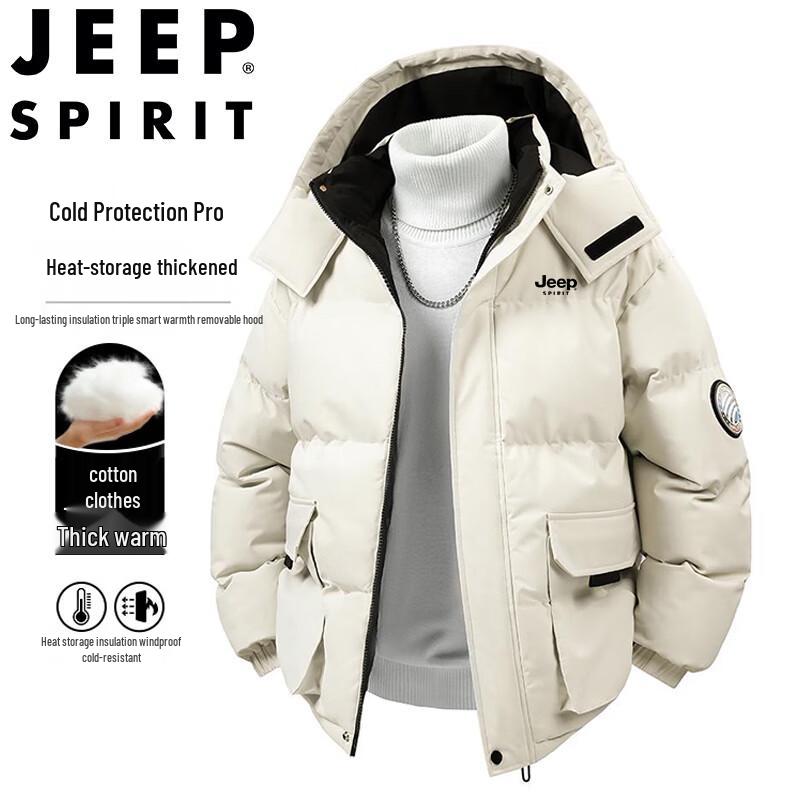 Мужская утепленная зимняя куртка JEEP SPIRIT для активного отдыха