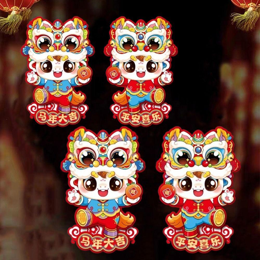 1 pair Cartoon Fu Character Sticker Traditional Lucky Character Sticker Celebration