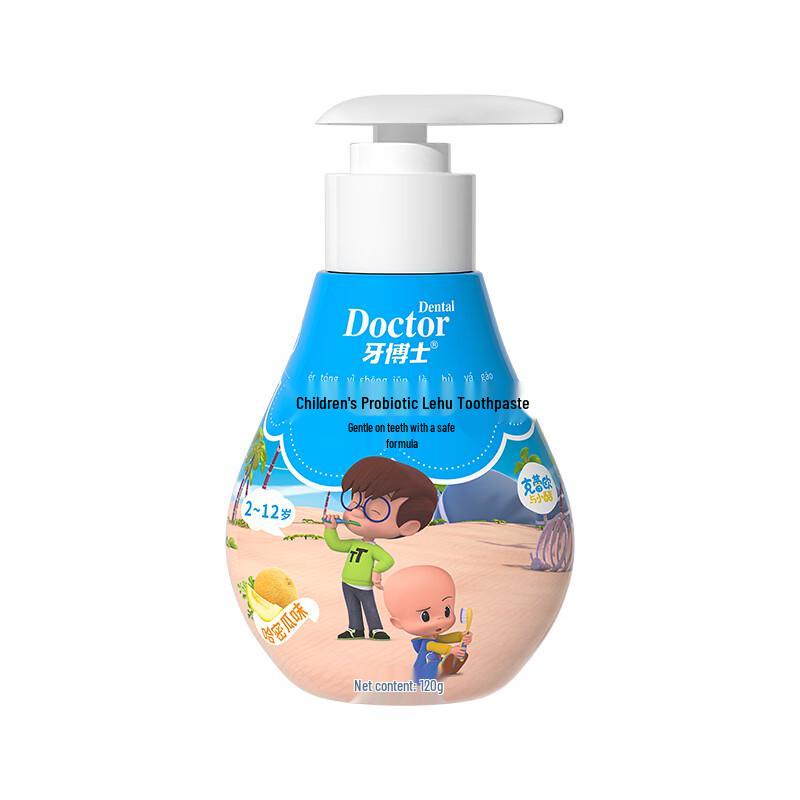 Dr. Dentist Cleo Pump Toothpaste & Kids Toothbrush Set