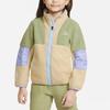 Kids' Nike Kids Jackets Stand Collar Moderate
