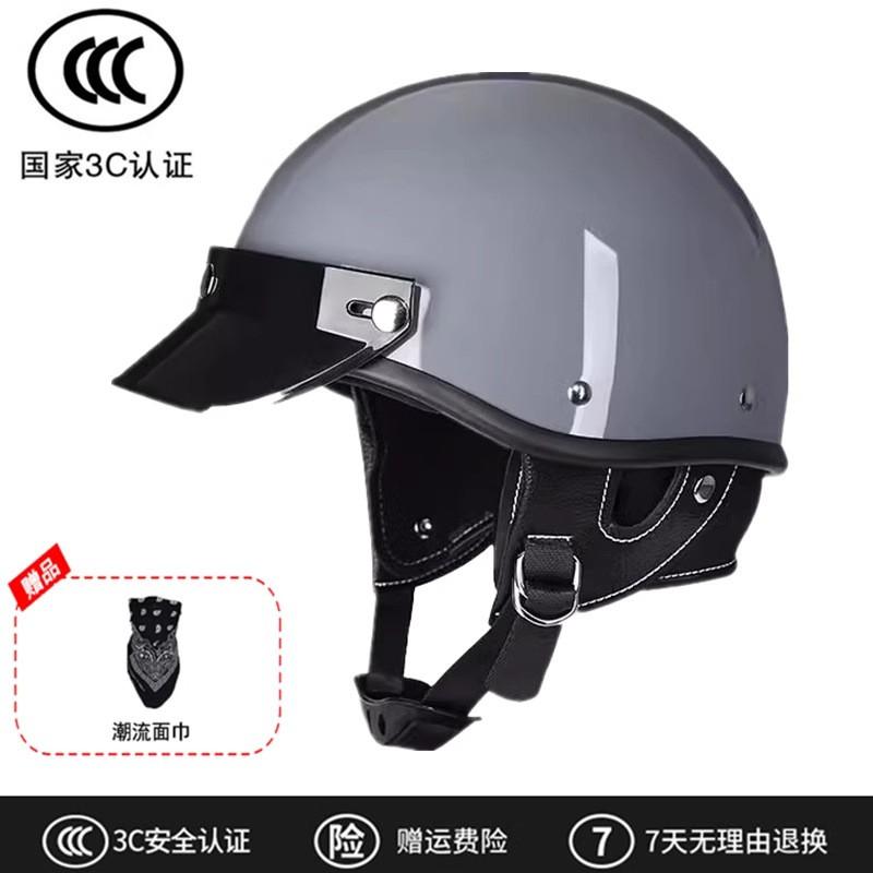 Vintage Japanese Style Half Helmet Electric Scooter Motorcycle Riding Adult UnisexUse ABS Safety With Face Cover
