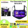 For Chevrolet Cruze J300 J308 2012 -2015 2 Din Android 12 Car Radio Multimedia Video Player Stereo Carplay Auto Head Unit GPS