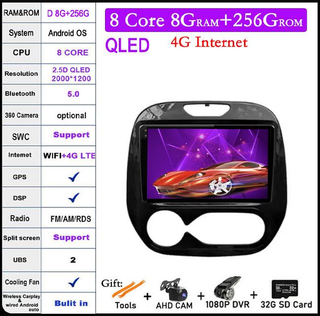 9 дюймов Для Renault Kaptur Captur 2016 2017 2018 2019 Android 14 Автомагнитола Мультимедийный GPS-плеер Стерео Carplay WIFI BT