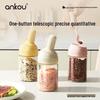 ANKOU Кухонные банки и контейнеры для специй