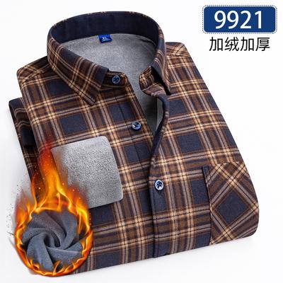 Новая мужская рубашка 5XL осень и зима плюс флис утолщенная теплая с длинным рукавом не требующая глажки клетчатая деловая повседневная приталенная модная