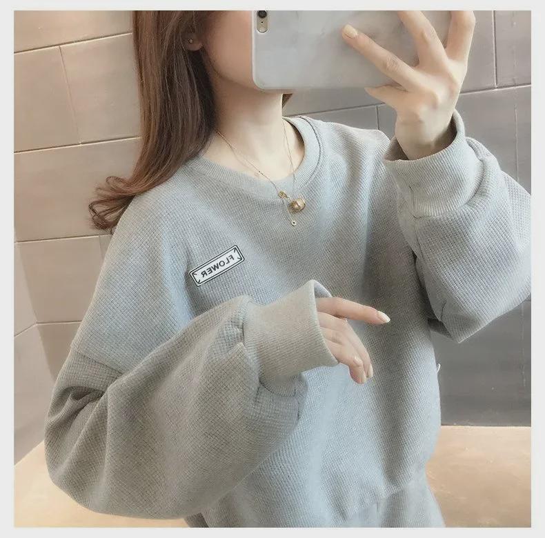 Женский повседневный костюм-двойка весна-осень 2023: Модный свободный комплект из толстовки и брюк