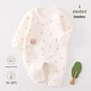 Newborn Autumn Winter Quilted Cotton Romper with Butterfly Design