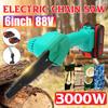 88V 6 Inches Mini Electric Chain Saw Pruning ChainSaw With 2Pcs Lithium Battery Woodworking Pruning One-handed Garden Tool 3000W