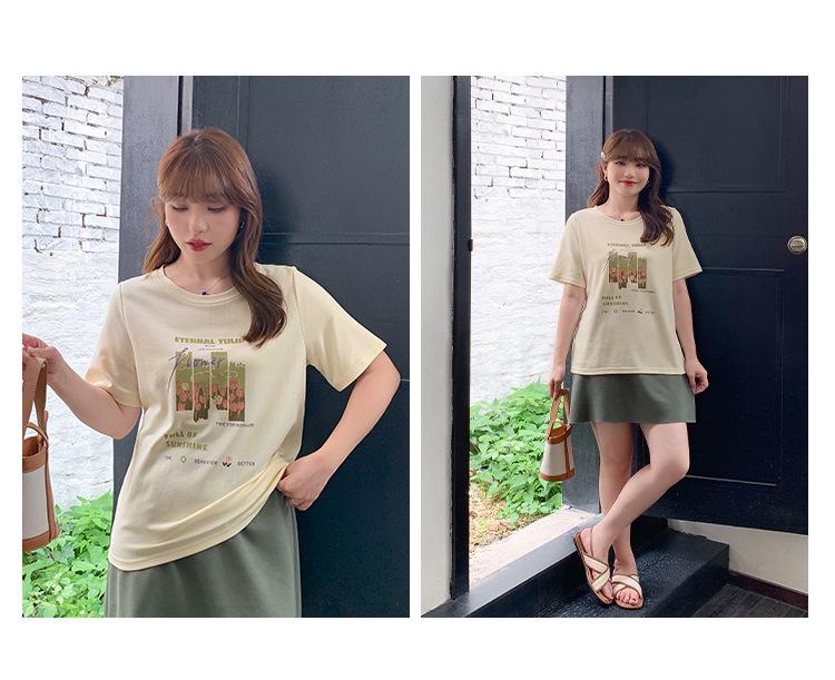 Plus Size Tulip Print Short Sleeve Loose Round Neck T-shirt for Women