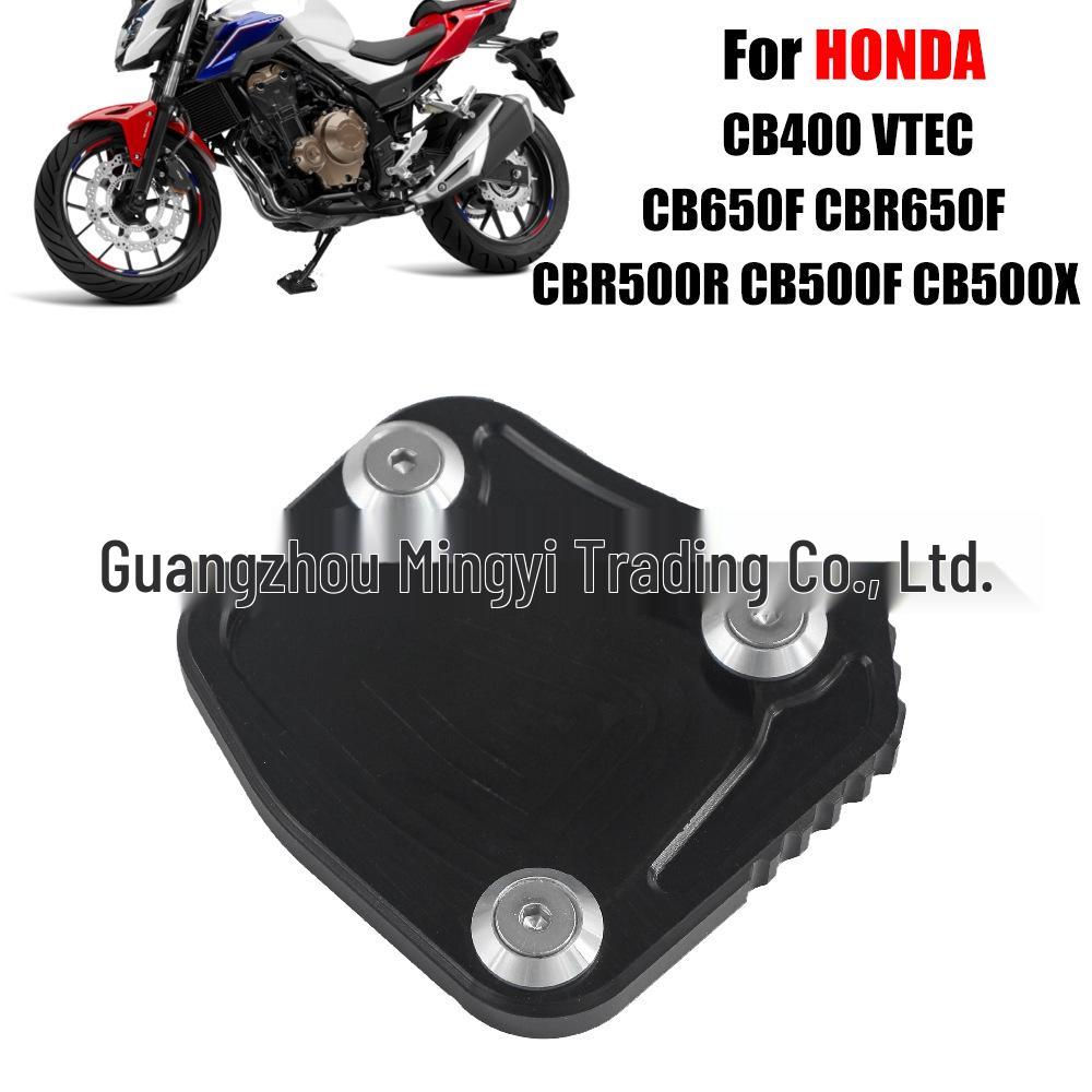 Honda X-ADV750 CBR500R CNC Увеличенная подножка