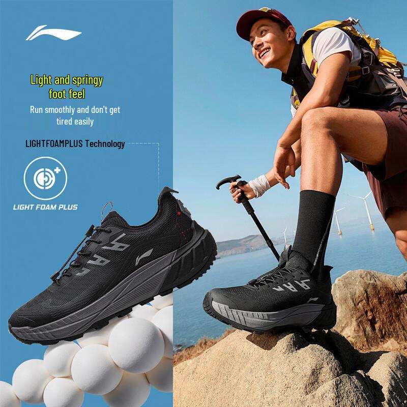 Li-Ning Мужские кроссовки Zhu Ye