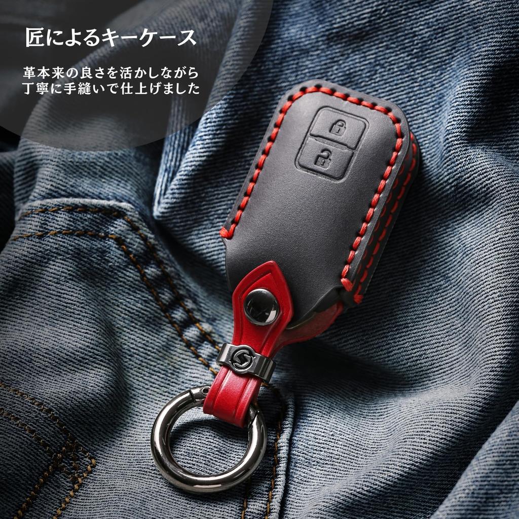 Suzuki Jimny Nodoma JC74W Key Front New Jimny 64 Spacia Custom Key XBEE Genuine Leather Smart Key Custom Dress Up Brown 2 [smasol] Cover, End, Series,