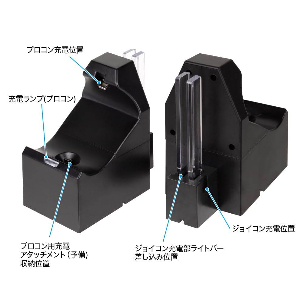Подставка для зарядки Joypro для Switch