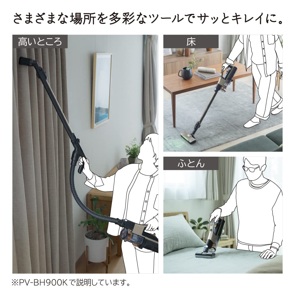 Hitachi Пылесос Power Boost Cyclone Cordless Stick Cleaner N Light Gold Intense Power Легкий, сделанный в Японии PV-BH900K Самоходный