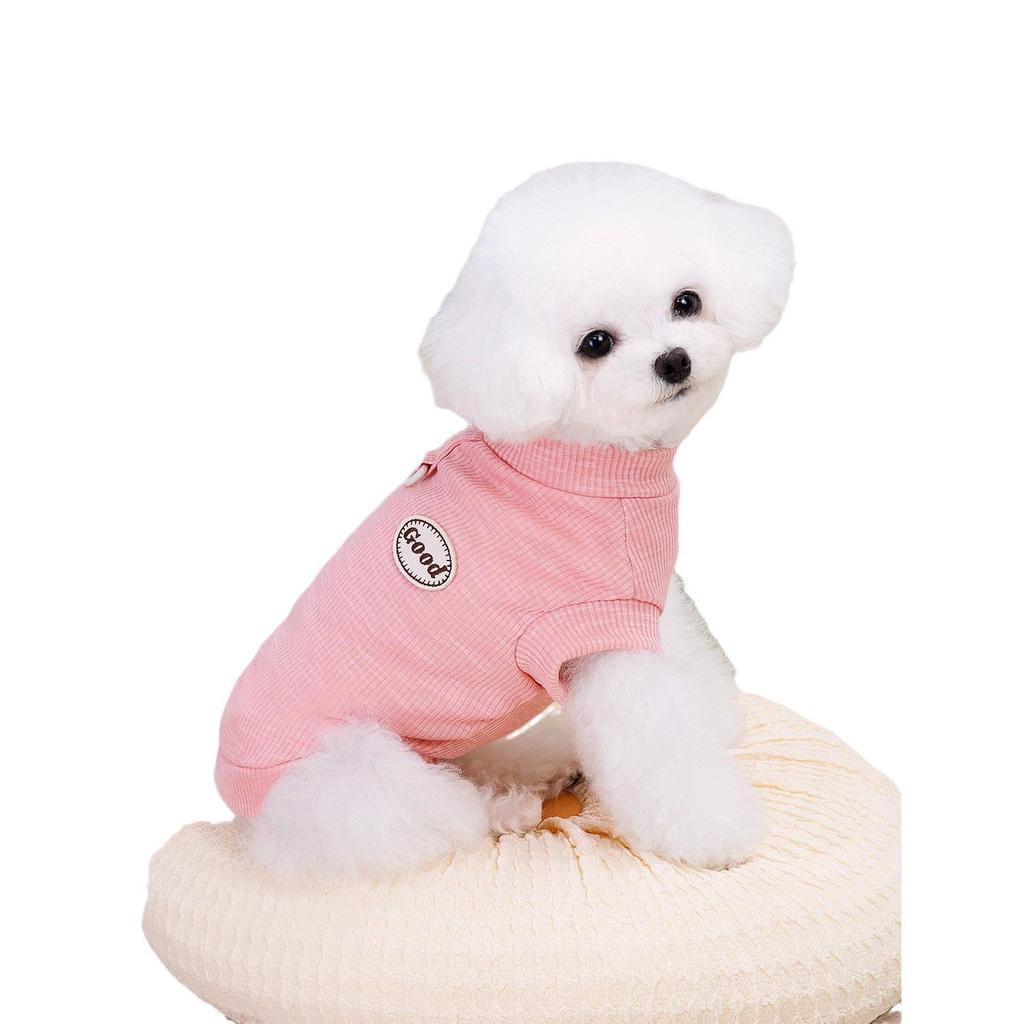 Футболка для питомцев «Весна и лето» — жилет с плюшевым щенком бишона в трех цветах